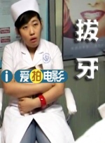 青草久久伊人